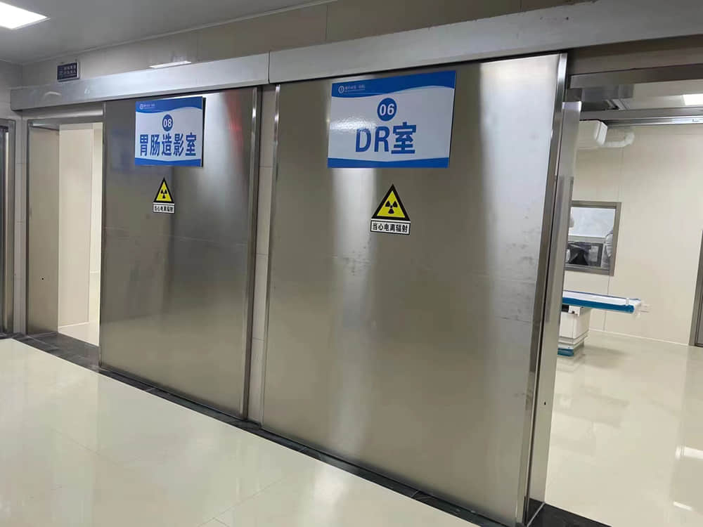 Shandong Mereal Metal Products Co., Ltd